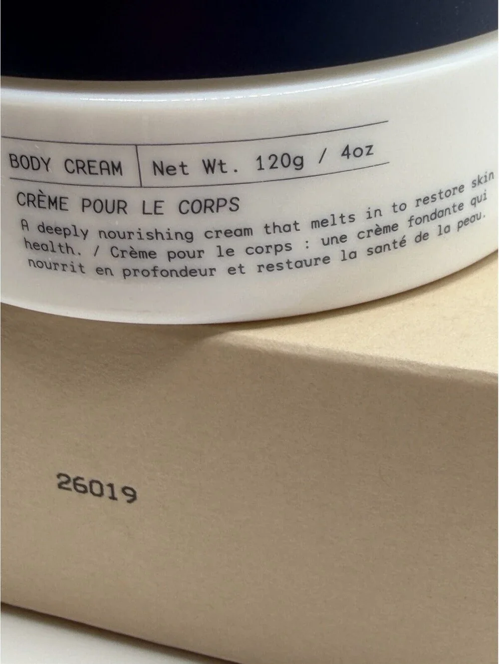 Jones Road Body Cream 4 oz/ 120g Full Size NIB!  MSRP $44